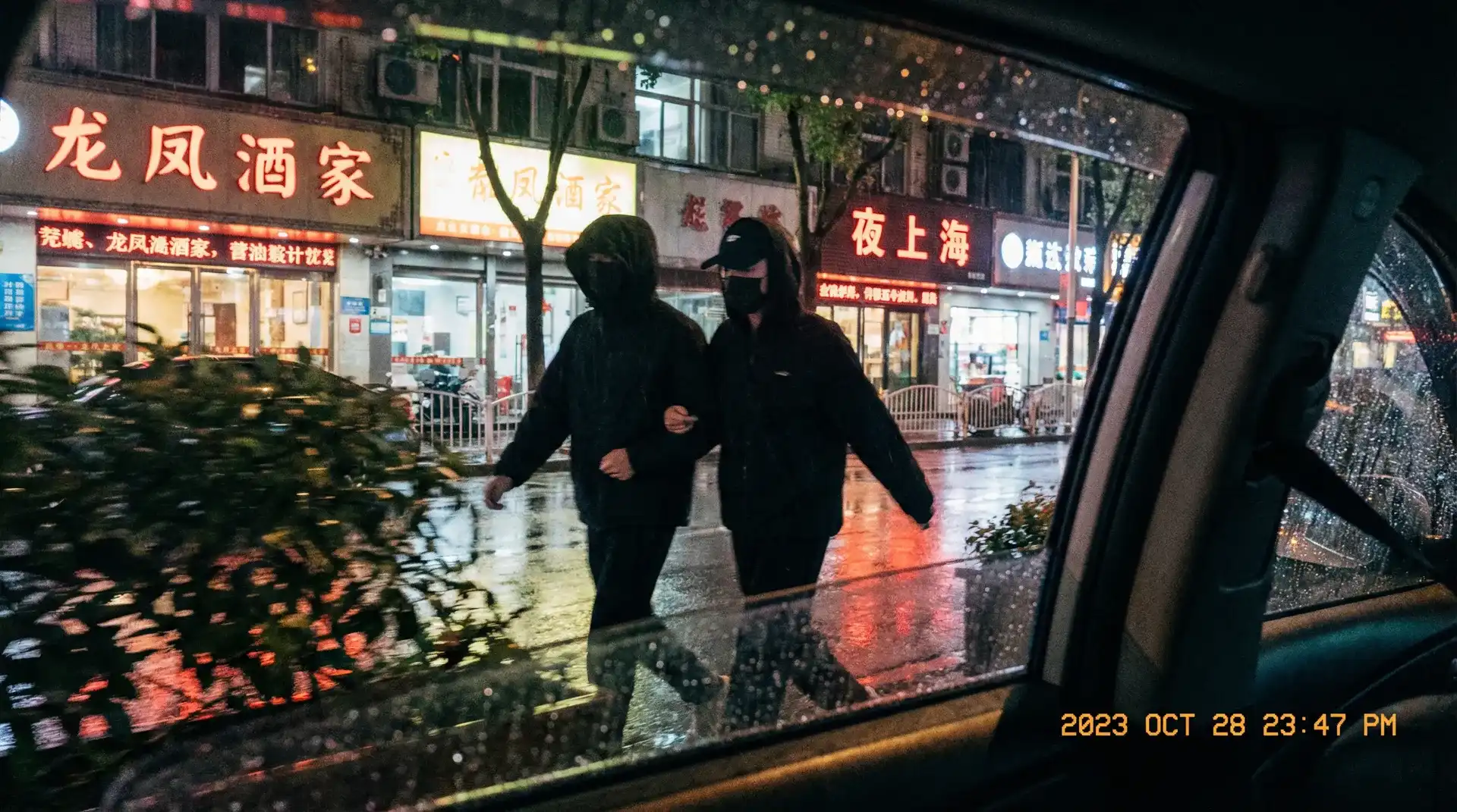 日本高清电影免费软件怎么用 - 顶流明星深夜密会现场抓拍照片